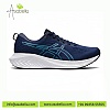 Running Shoes Manufacturers in Baghdad