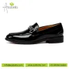 Kids Loafers Manufacturers in Amman